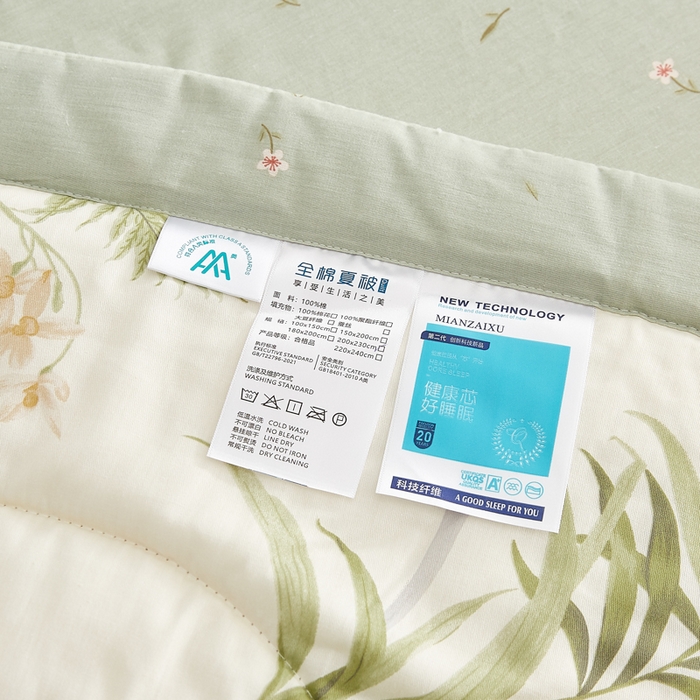 91家纺网 家纺一手货源 找家纺 铺尚美家纺 2026新款A类里外全棉棉花夏被 清风絮语