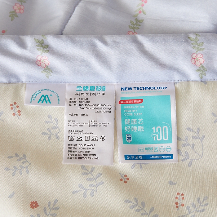 91家纺网 家纺一手货源 找家纺 铺尚美家纺 2026新款A类里外全棉棉花夏被 森林小镇