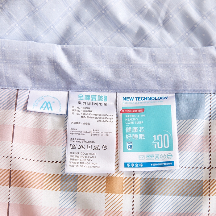 91家纺网 家纺一手货源 找家纺 铺尚美家纺 2026新款A类里外全棉棉花夏被 时光 格