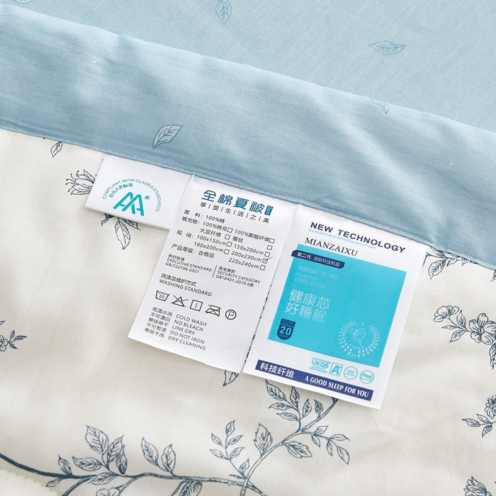 91家纺网 家纺一手货源 找家纺 铺尚美家纺 2026新款A类里外全棉棉花夏被 宛如江南