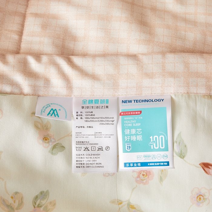 91家纺网 家纺一手货源 找家纺 铺尚美家纺 2026新款A类里外全棉棉花夏被 晚香 玉