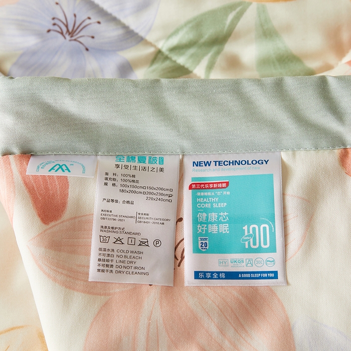 91家纺网 家纺一手货源 找家纺 铺尚美家纺 2026新款A类里外全棉棉花夏被 云裳花谷