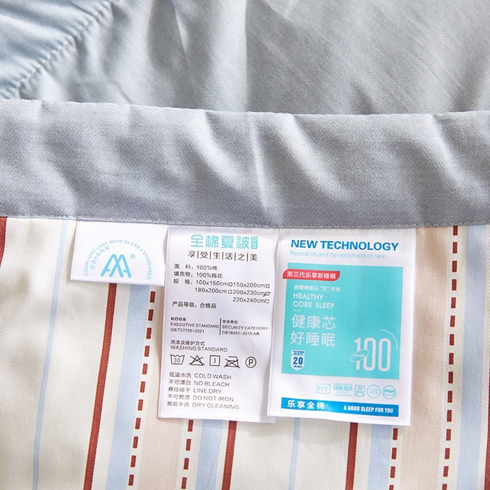 91家纺网 家纺一手货源 找家纺 铺尚美家纺 2026新款A类里外全棉棉花夏被 致青春