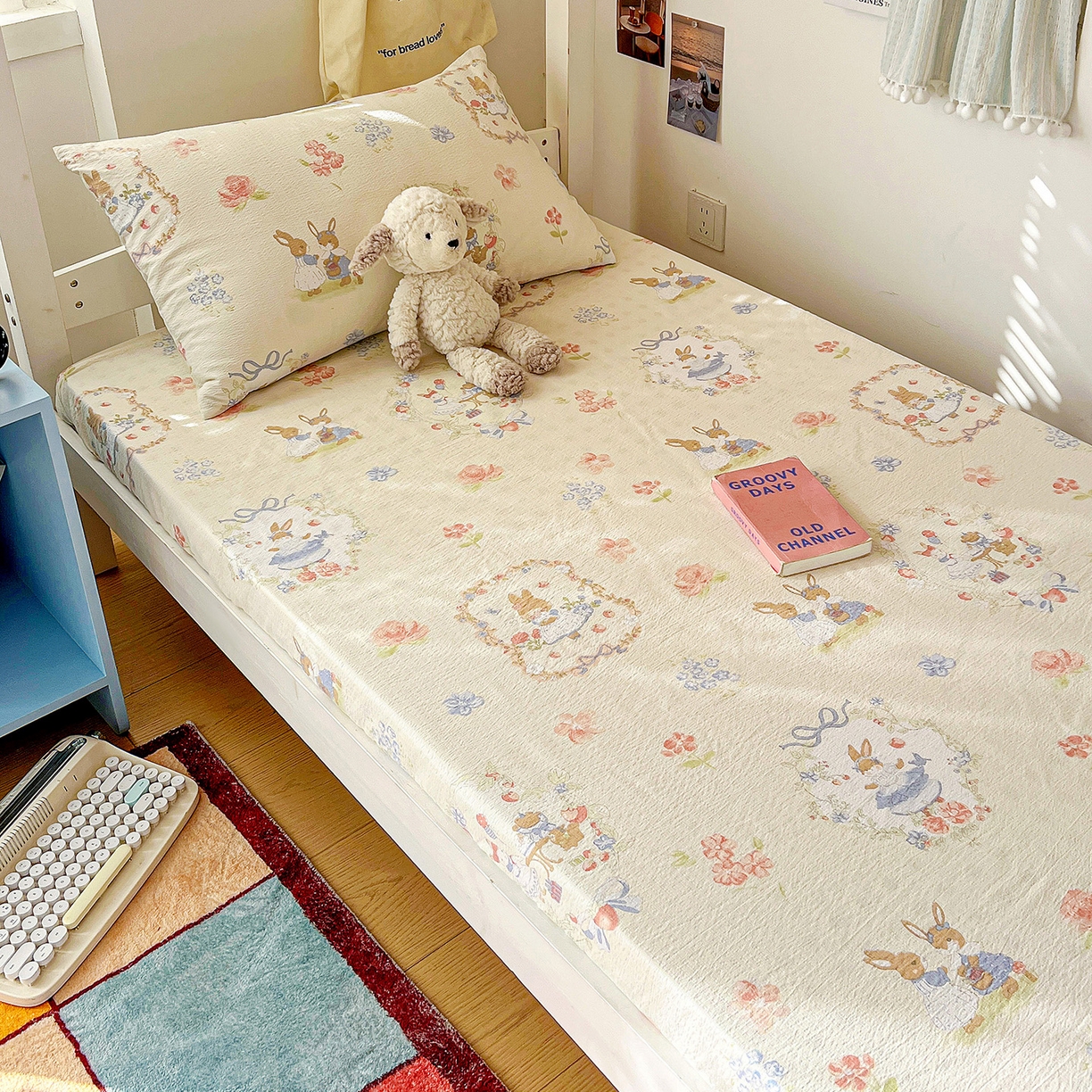 纽缦家纺 2026新款云感提花双层纱学生床笠 镜子里的兔