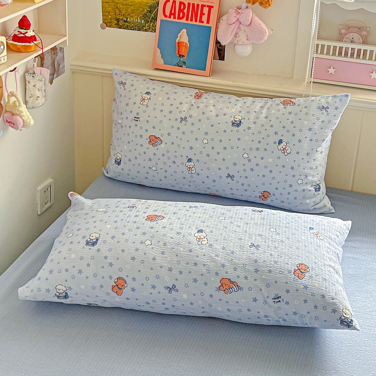 91家纺网 家纺一手货源 找家纺 仟人梦 2026新款云感双层纱印花四件套 淘气狗