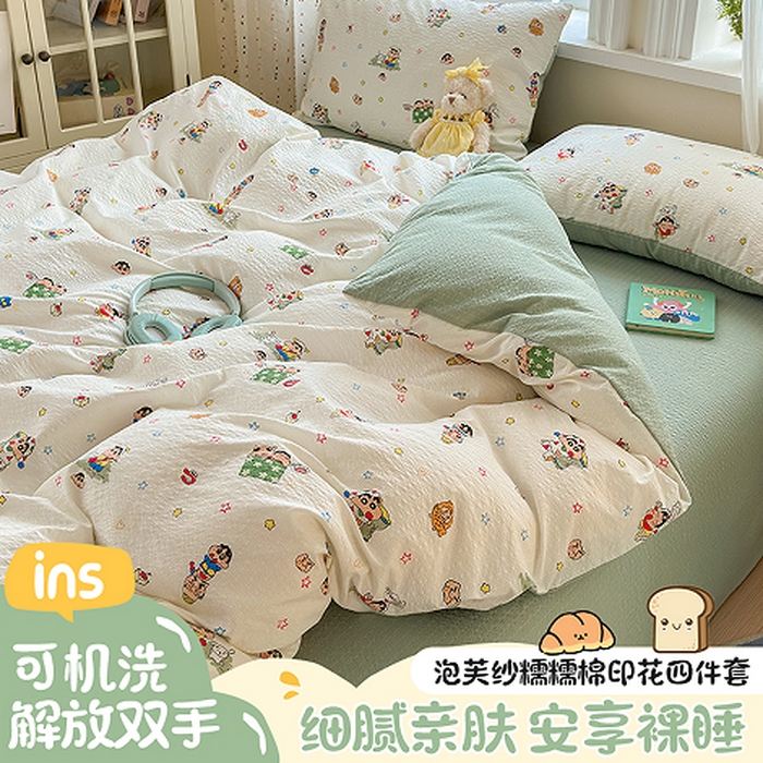 91家纺网 家纺一手货源 找家纺 佳鸿家纺 2026新款卡通乳胶凉席二件套三件套冰丝软席空调席跨境爆款 太空星球