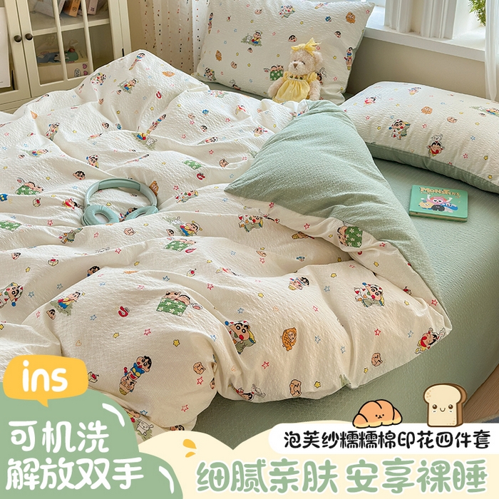 91家纺网 家纺一手货源 找家纺 （总）佳鸿 2026新款泡芙棉软糯糯高克重110克四件套学生宿舍三件套单被套