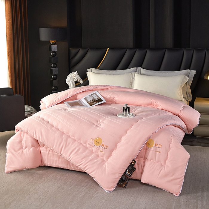 91家纺网 家纺一手货源 找家纺 莱欧纳家纺 2026新款贡缎提花大豆拉链式子母被 粉色