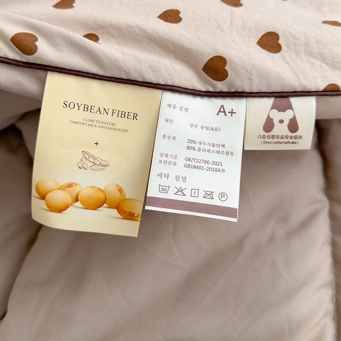 91家纺网 家纺一手货源 找家纺 默忆 2026新款水洗棉双层纱夏被夏凉被空调被被子被芯 复古爱心