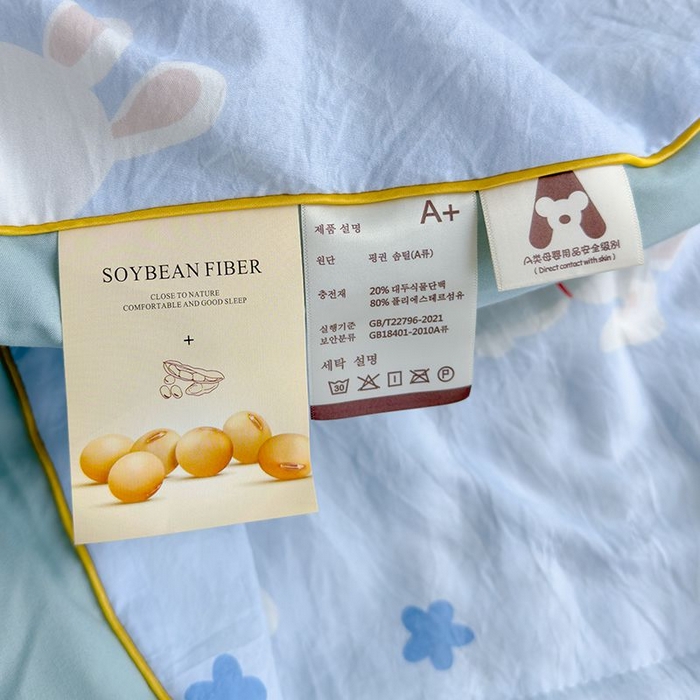 91家纺网 家纺一手货源 找家纺 默忆 2026新款水洗棉双层纱夏被夏凉被空调被被子被芯 小白兔