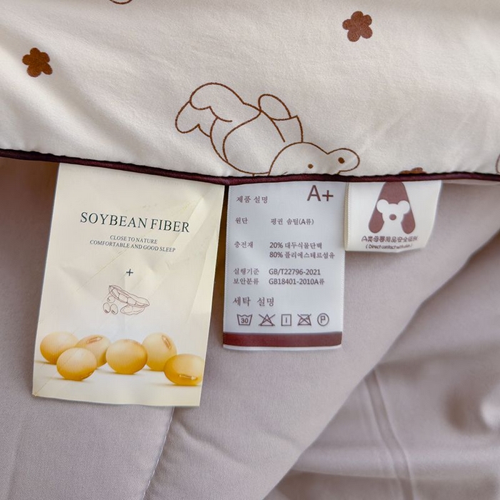 91家纺网 家纺一手货源 找家纺 默忆 2026新款水洗棉双层纱夏被夏凉被空调被被子被芯 小熊院长