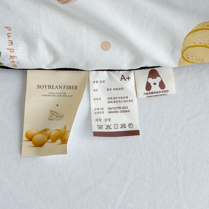 91家纺网 家纺一手货源 找家纺 默忆 2026新款水洗棉双层纱夏被夏凉被空调被被子被芯 南瓜日记