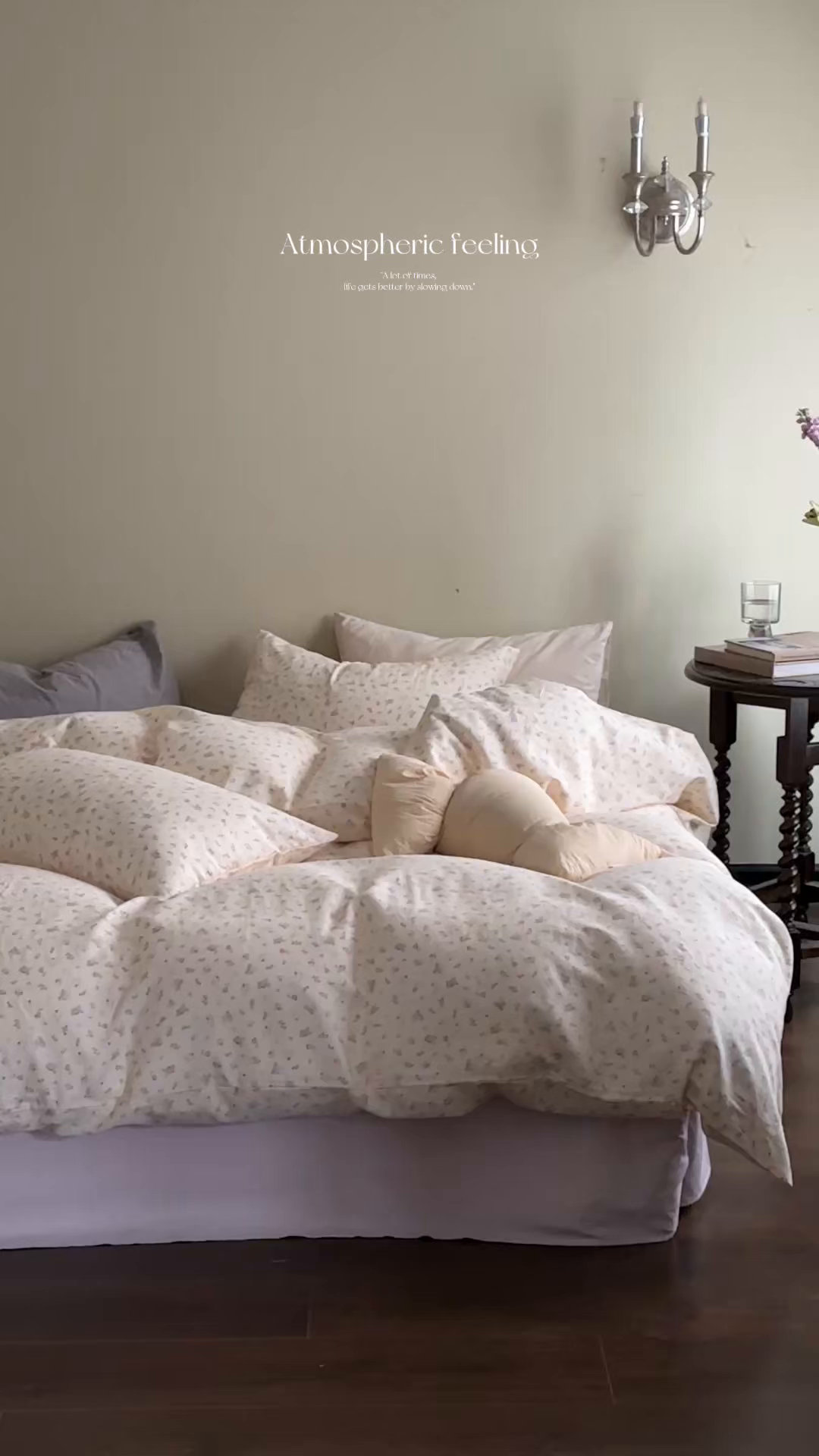 91家纺网 家纺一手货源 找家纺 洋铭区（原狠狠爱） 2026春季新款简约全棉 无边双层纱 四件套系列 燕麦小花