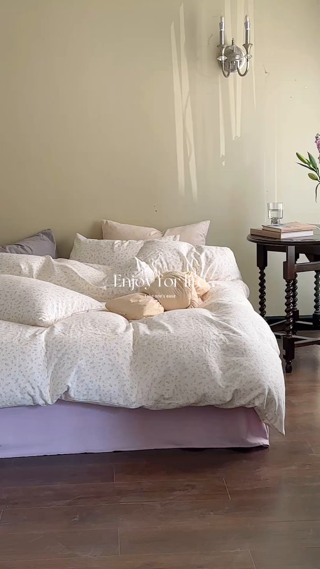 91家纺网 家纺一手货源 找家纺 洋铭区（原狠狠爱） 2026春季新款简约全棉 无边双层纱 四件套系列 多多小草莓