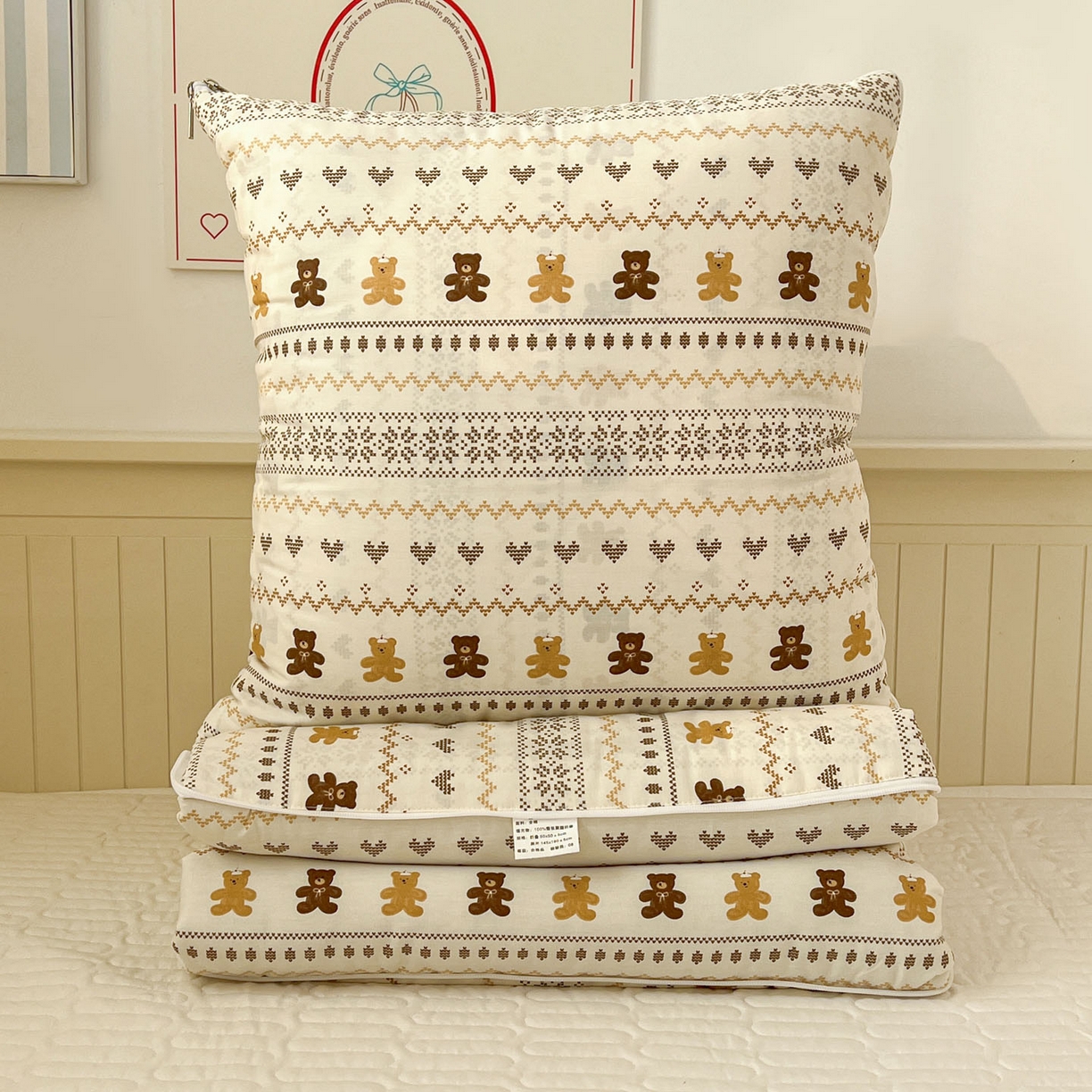 番茄+ 2026新款全棉纯棉13070小清新卡通全棉系列抱枕被 费尔岛-焦糖小熊