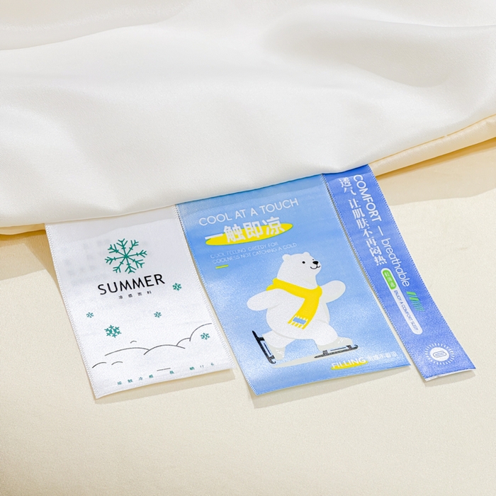 91家纺网 家纺一手货源 找家纺 憨豆家纺 2026新款水洗冰丝夏被四件套（升级抗菌棉）水洗真丝绣花系列夏凉被跨境外贸空调被 小熊-奶白黄