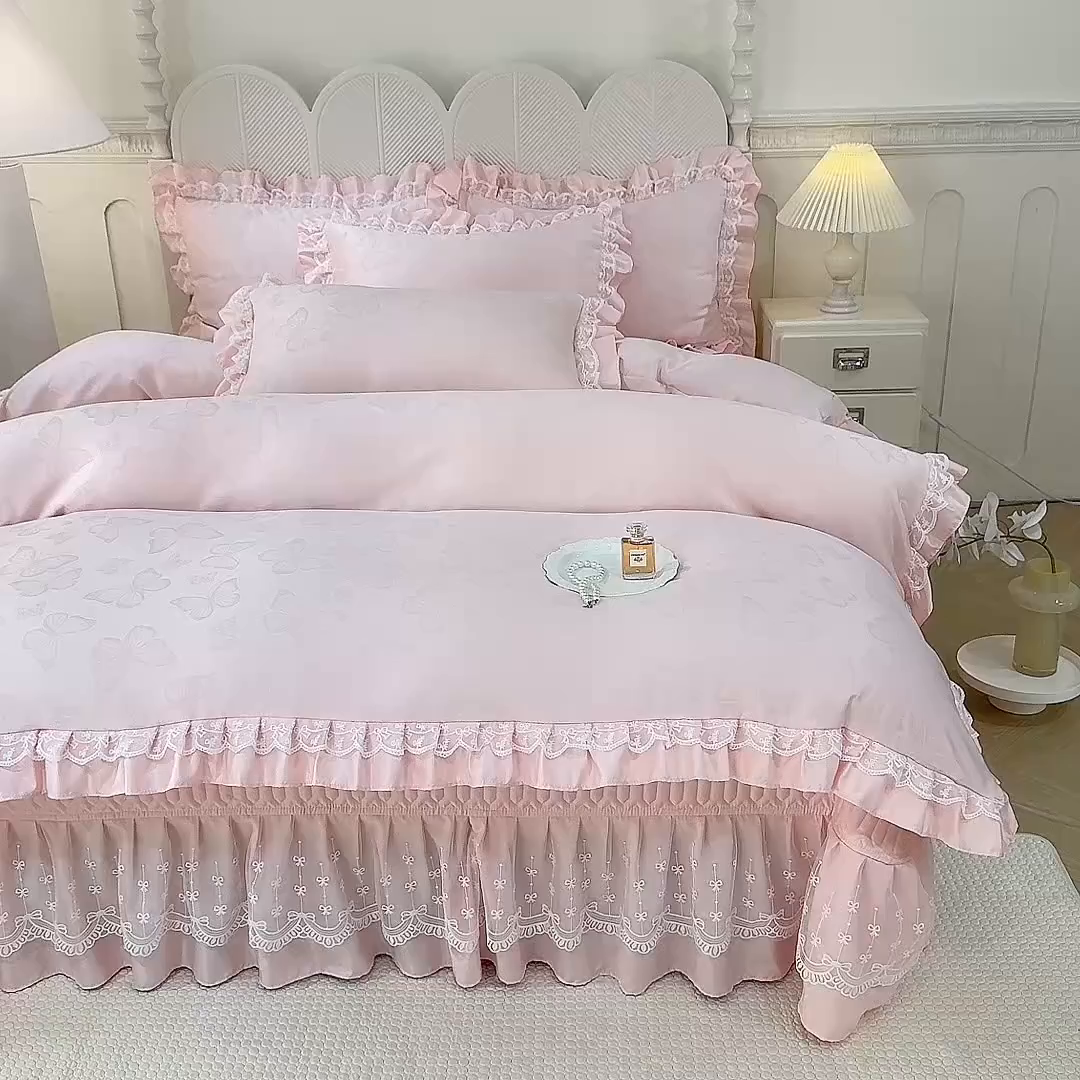 91家纺网 家纺一手货源 找家纺 优贝家纺 2026春夏新款提花水洗天丝冰丝天丝韩版夹棉床盖四件套 蝶舞-蜜桃粉