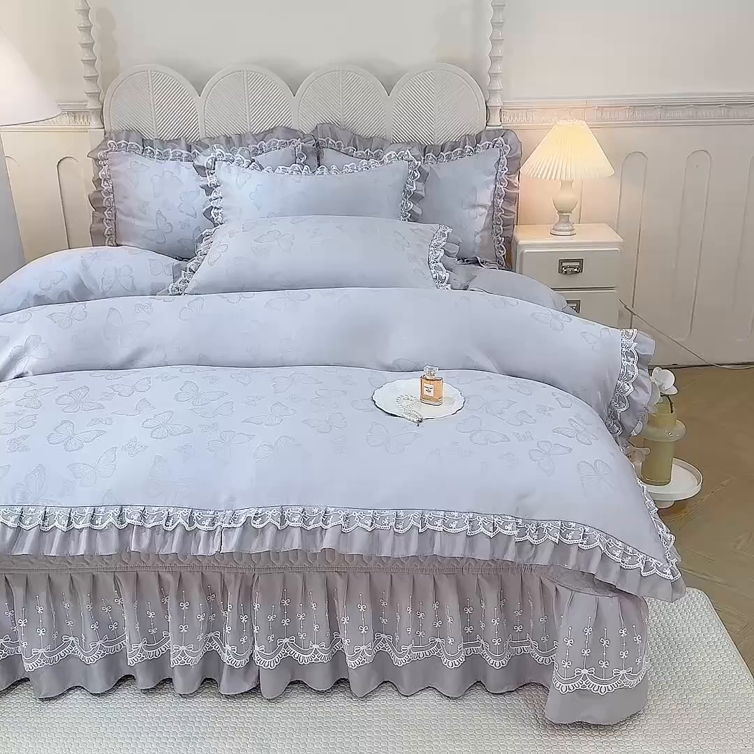 91家纺网 家纺一手货源 找家纺 优贝家纺 2026春夏新款提花水洗天丝冰丝天丝韩版夹棉床盖四件套 蝶舞-绅士灰