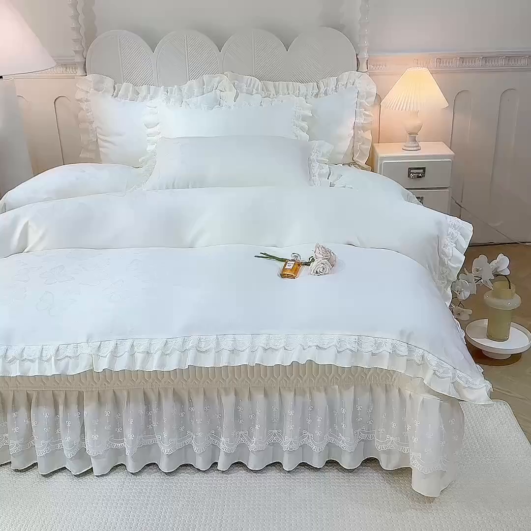 91家纺网 家纺一手货源 找家纺 （总）优贝家纺 2026春夏新款提花水洗天丝冰丝天丝韩版夹棉床盖四件套