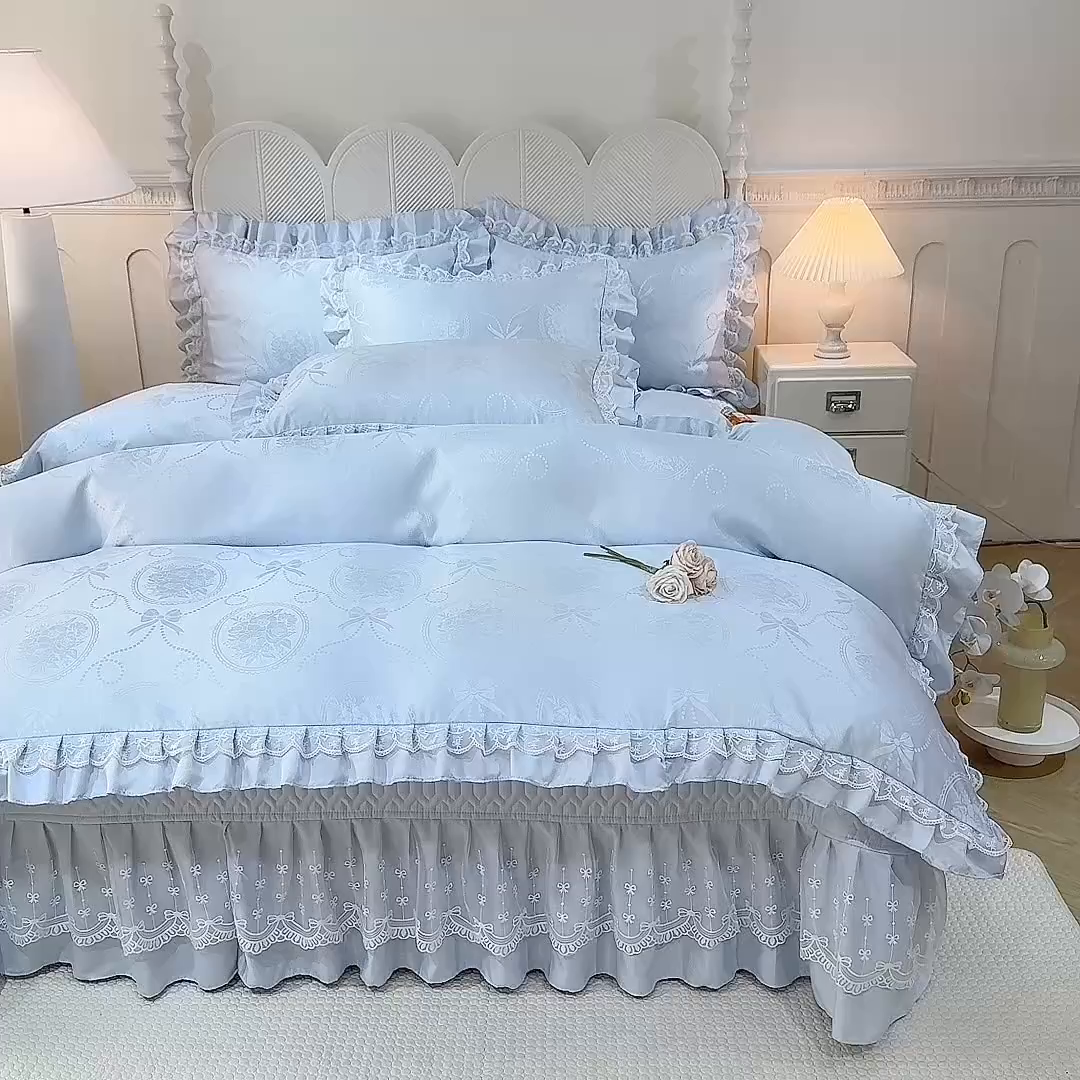 91家纺网 家纺一手货源 找家纺 优贝家纺 2026春夏新款提花水洗天丝冰丝天丝韩版夹棉床盖四件套 花涧-天蓝