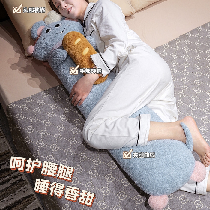 91家纺网 家纺一手货源 找家纺 仟亿莱 2026新款鼠大厨趣味长条抱枕 组合图仅供展示不可下单