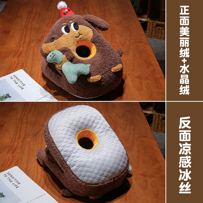 91家纺网 家纺一手货源 找家纺 仟亿莱 2026新款抱娃腊肠狗双面午睡枕 枕头枕芯 双面开心恐龙