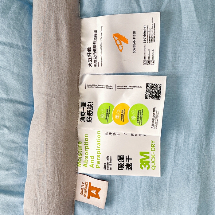 91家纺网 家纺一手货源 找家纺 默忆 2026新款A类双层纱水洗棉麻大豆夏被被子被芯 星空蓝