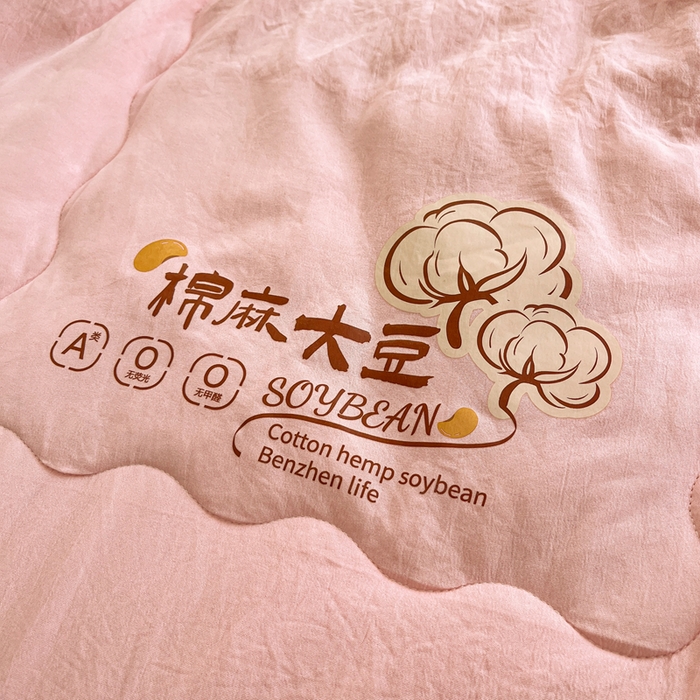 91家纺网 家纺一手货源 找家纺 默忆 2026新款A类双层纱水洗棉麻大豆夏被被子被芯 胭脂粉