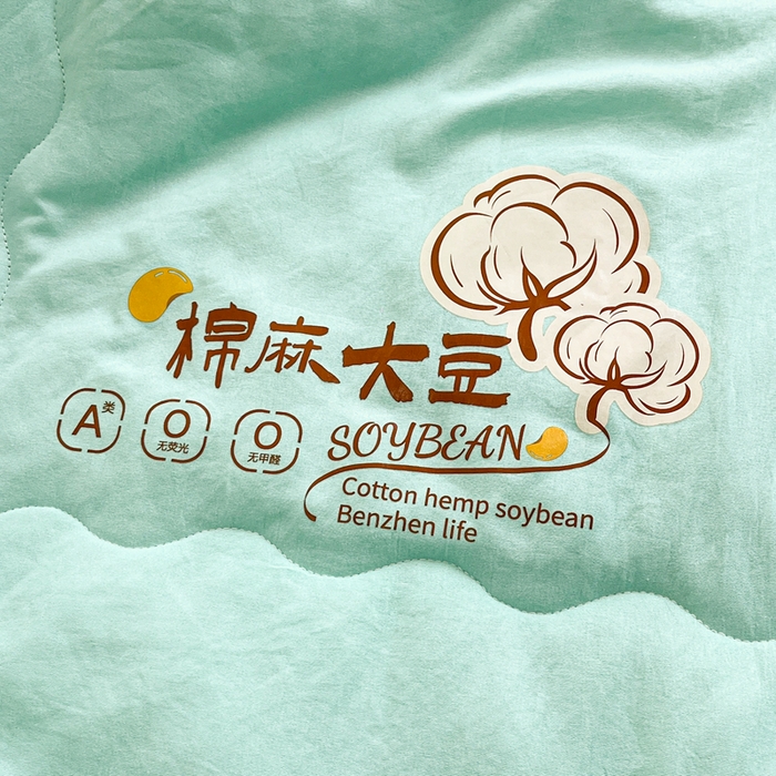 91家纺网 家纺一手货源 找家纺 默忆 2026新款A类双层纱水洗棉麻大豆夏被被子被芯 青叶绿