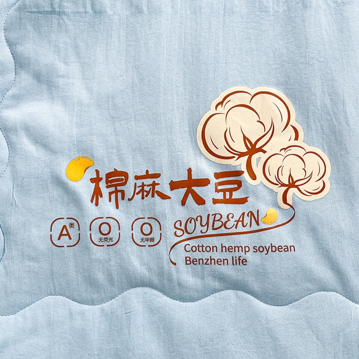 91家纺网 家纺一手货源 找家纺 默忆 2026新款A类双层纱水洗棉麻大豆夏被被子被芯 星空蓝