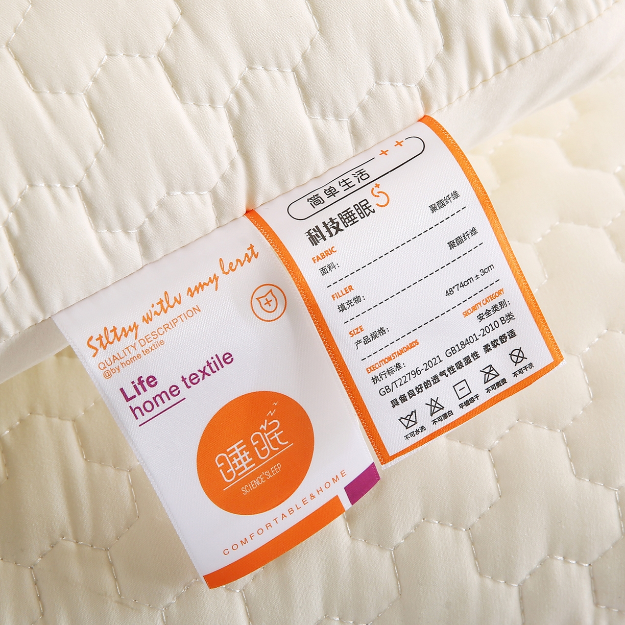 91家纺网 家纺一手货源 找家纺 （总）浩宇家纺 2026新款枕头枕芯8小时深睡眠spa护颈枕成人家用舒适护颈款6301