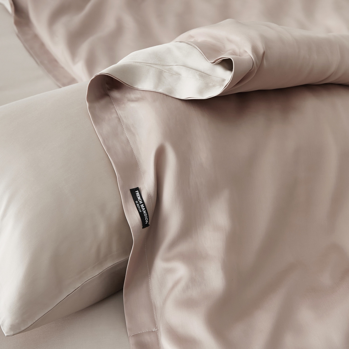 91家纺网 家纺一手货源 找家纺 （总）EH家居 2026春夏新款简约纯色天丝单品被套