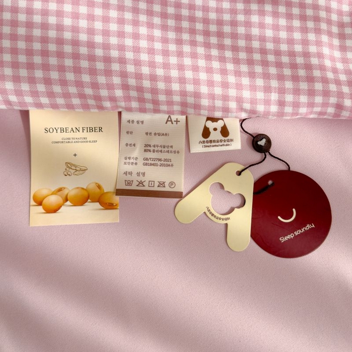 91家纺网 家纺一手货源 找家纺 默忆 2026新款A类水洗棉双层纱花边夏被夏凉被空调被被子被芯 粉小格