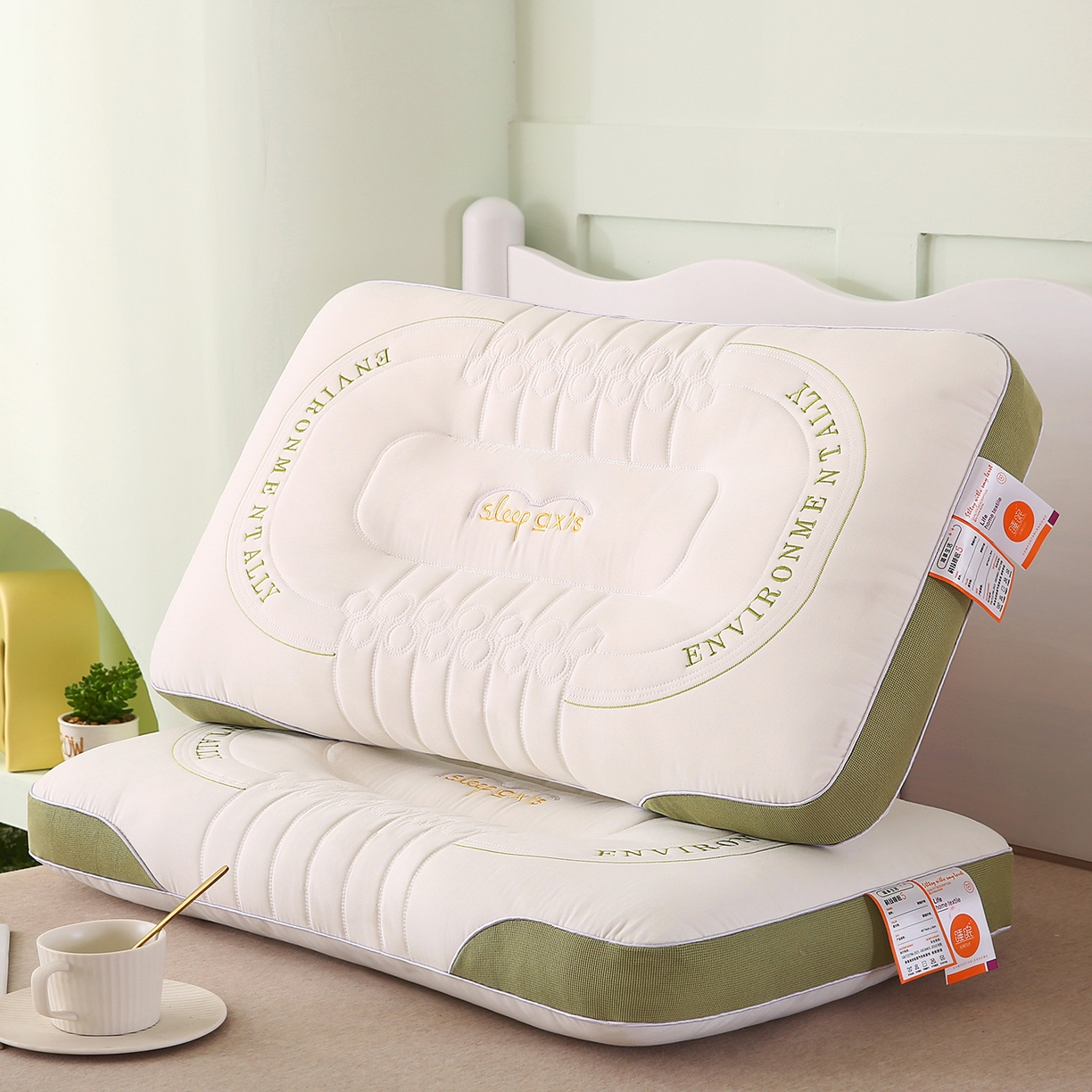 浩宇家纺 2026新款英文刺绣按摩枕枕头枕芯spa护颈枕成人家用舒适护颈款6302 英文刺绣按摩枕-绿色