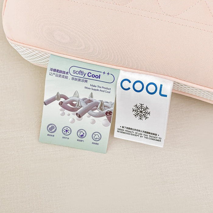 91家纺网 家纺一手货源 找家纺 浩宇家纺 2026新款冰丝凉感枕头枕芯刺绣护颈枕成人家用舒适定型款6308 粉色