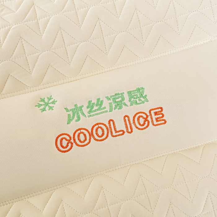 91家纺网 家纺一手货源 找家纺 浩宇家纺 2026新款冰丝凉感枕头枕芯刺绣护颈枕成人家用舒适定型款6308 黄色
