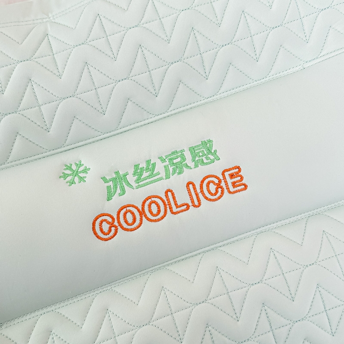 91家纺网 家纺一手货源 找家纺 浩宇家纺 2026新款冰丝凉感枕头枕芯刺绣护颈枕成人家用舒适定型款6308 绿色