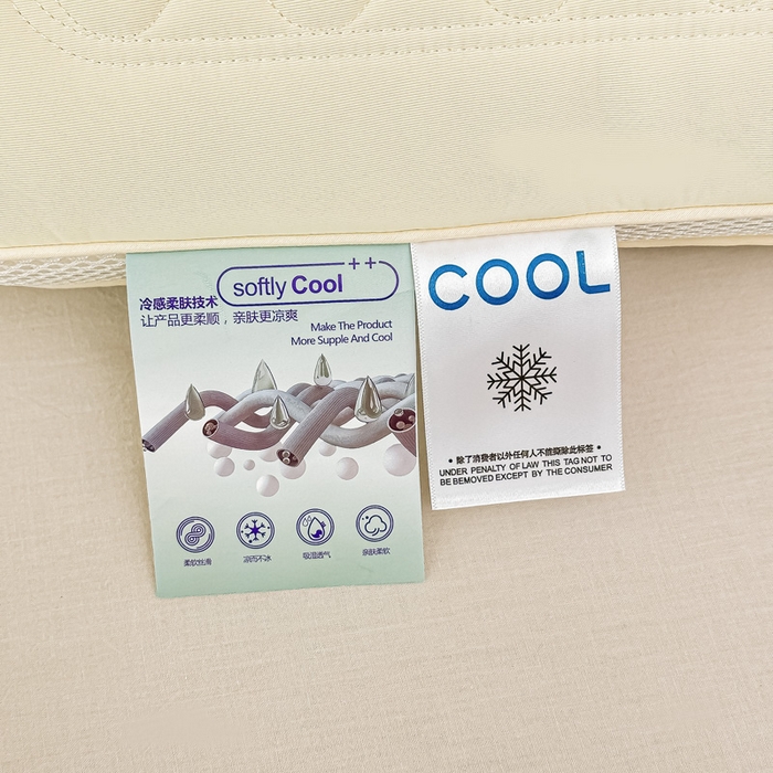 91家纺网 家纺一手货源 找家纺 浩宇家纺 2026新款冰丝凉感枕头枕芯刺绣护颈枕成人家用舒适定型款6308 黄色