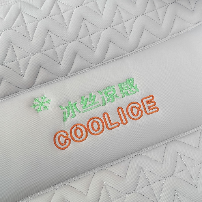 91家纺网 家纺一手货源 找家纺 浩宇家纺 2026新款冰丝凉感枕头枕芯刺绣护颈枕成人家用舒适定型款6308 灰色