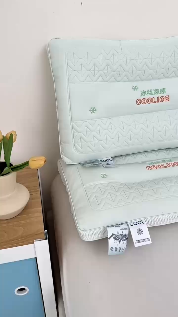 91家纺网 家纺一手货源 找家纺 浩宇家纺 2026新款冰丝凉感枕头枕芯刺绣护颈枕成人家用舒适定型款6308 绿色
