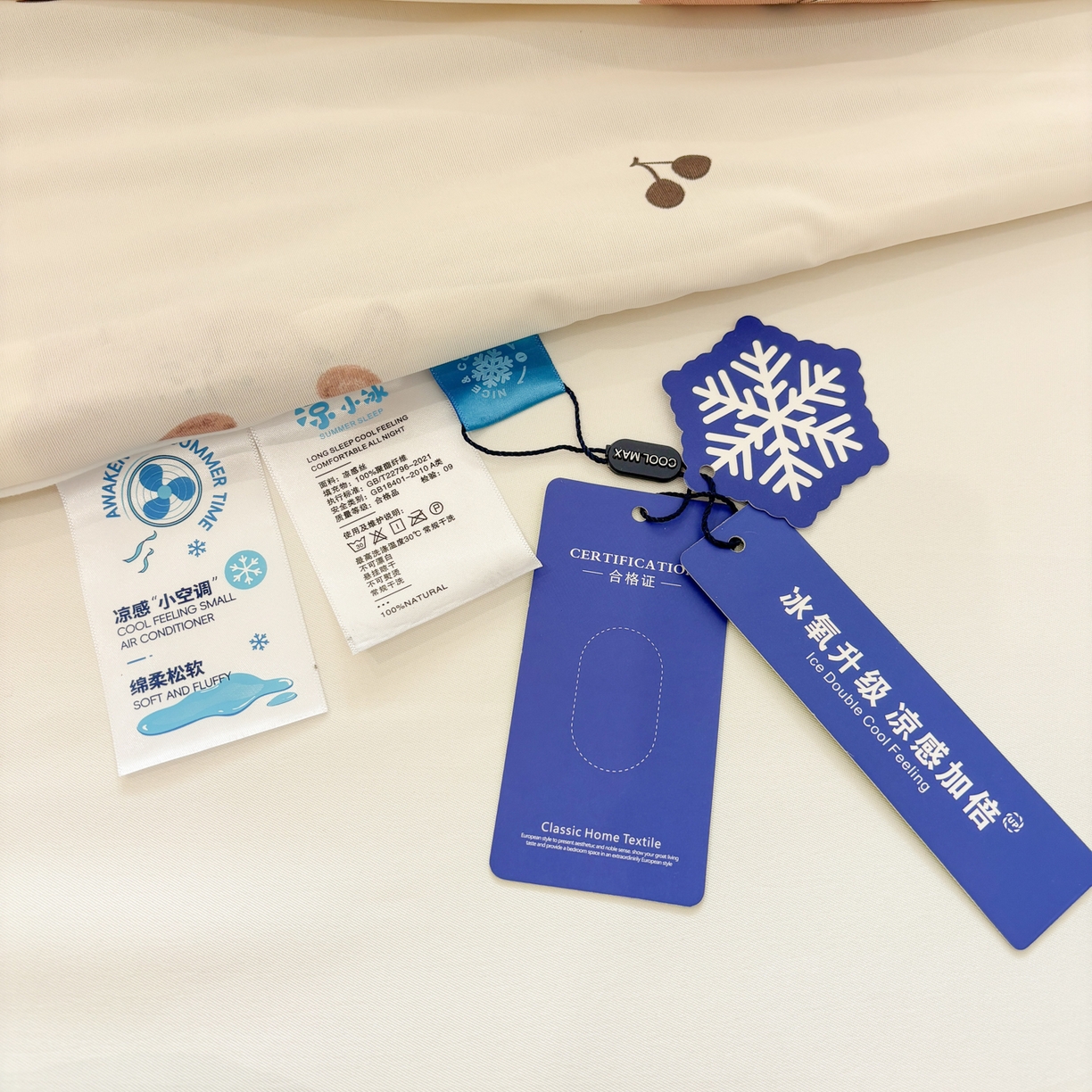 91家纺网 家纺一手货源 找家纺 益多眠 【同款超低价】2026新款锦氨夏凉被凉感丝夏被空调被单人夏被自带凉感冰丝夏被【四周踩棉】 萌宠派对