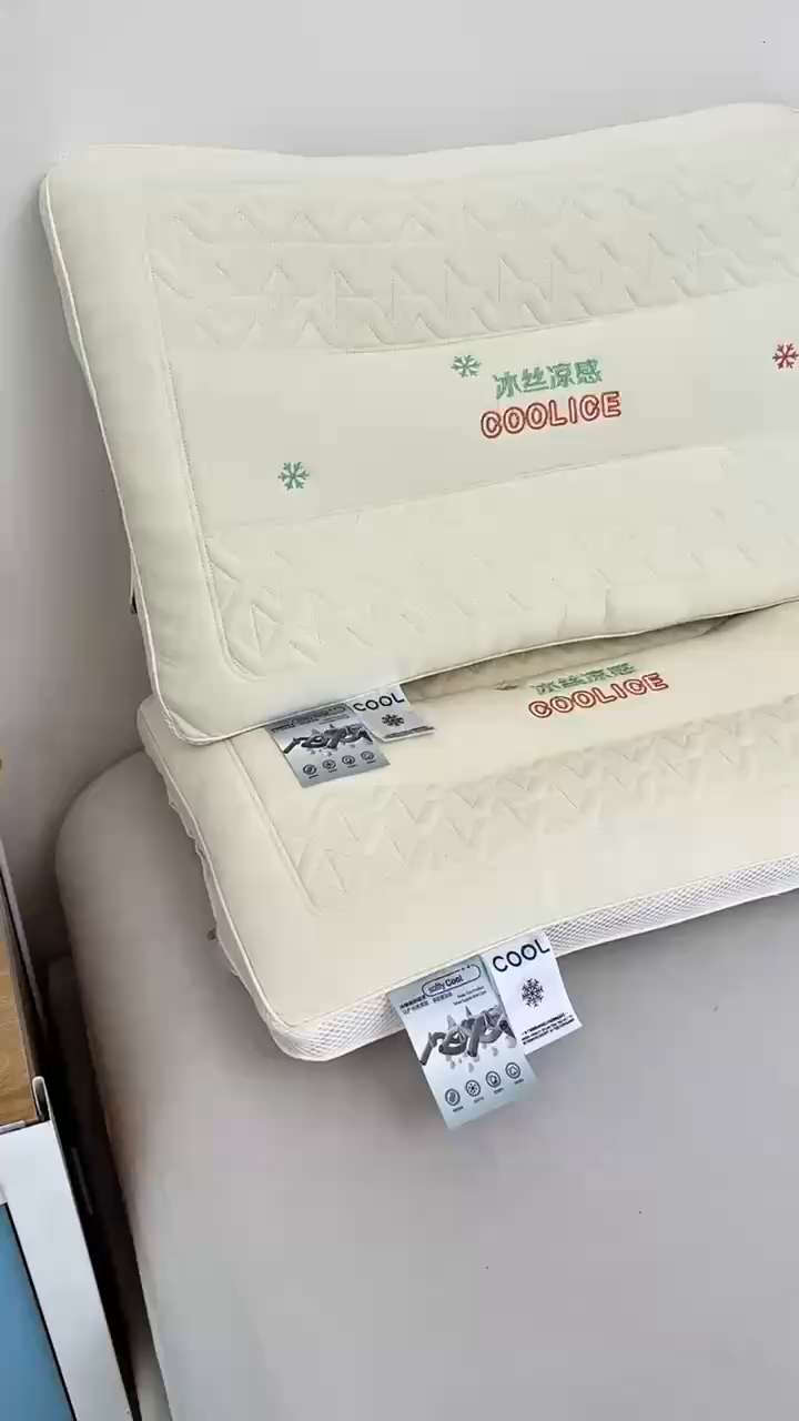 91家纺网 家纺一手货源 找家纺 浩宇家纺 2026新款冰丝凉感枕头枕芯刺绣护颈枕成人家用舒适定型款6308 黄色