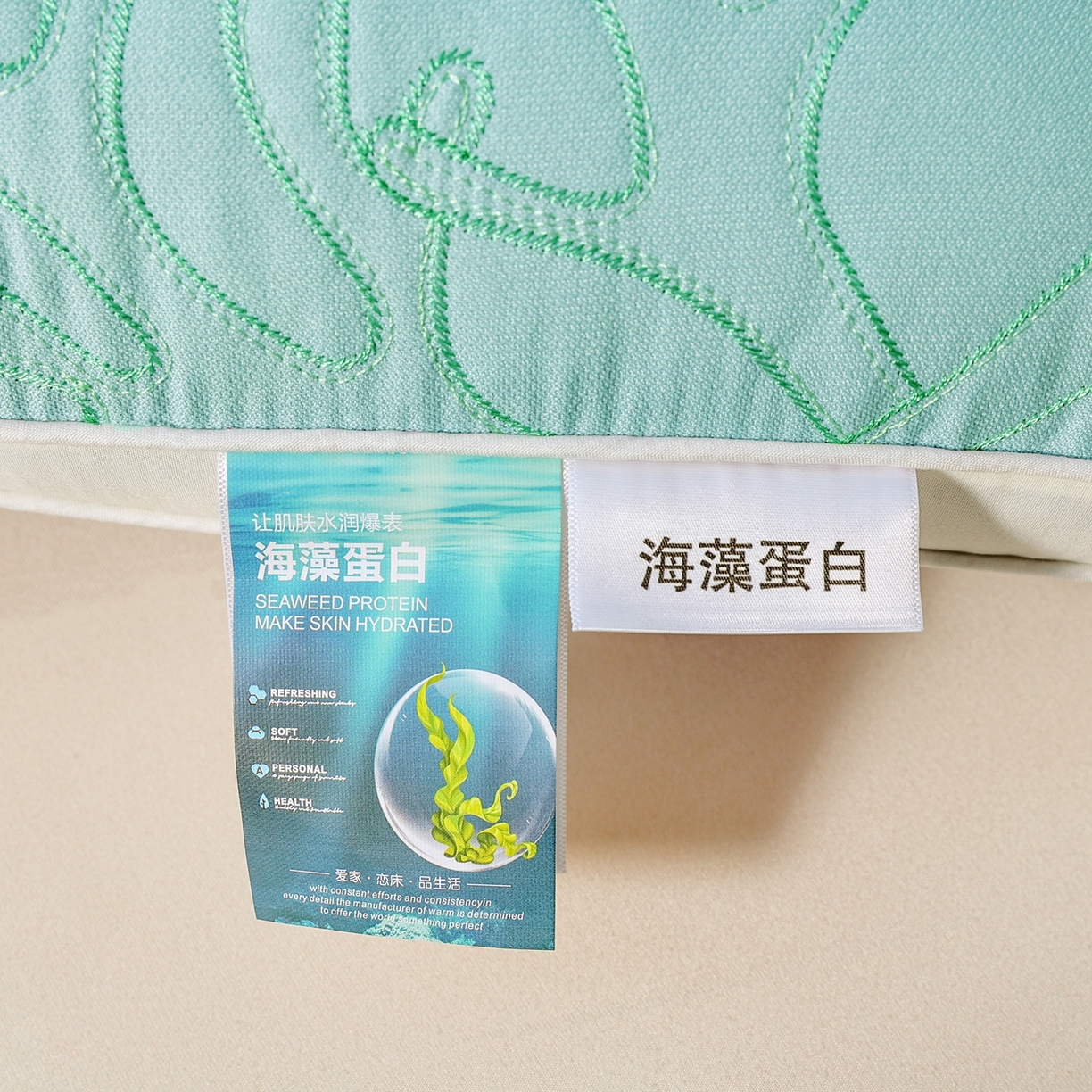 91家纺网 家纺一手货源 找家纺 浩宇家纺 2026新款刺绣款超柔软枕头枕芯成人家用舒适定型护颈款6312 薄荷绿