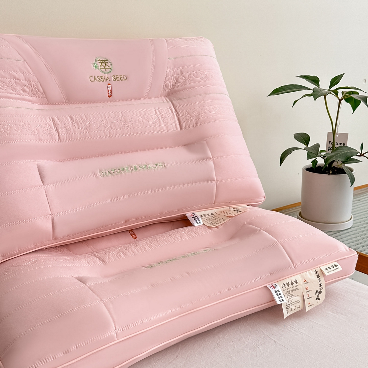 91家纺网 家纺一手货源 找家纺 浩宇家纺 2026新款枕芯枕头颈椎疼痛专用护颈椎枕头牵引拉伸不塌陷助眠家用6313 粉色