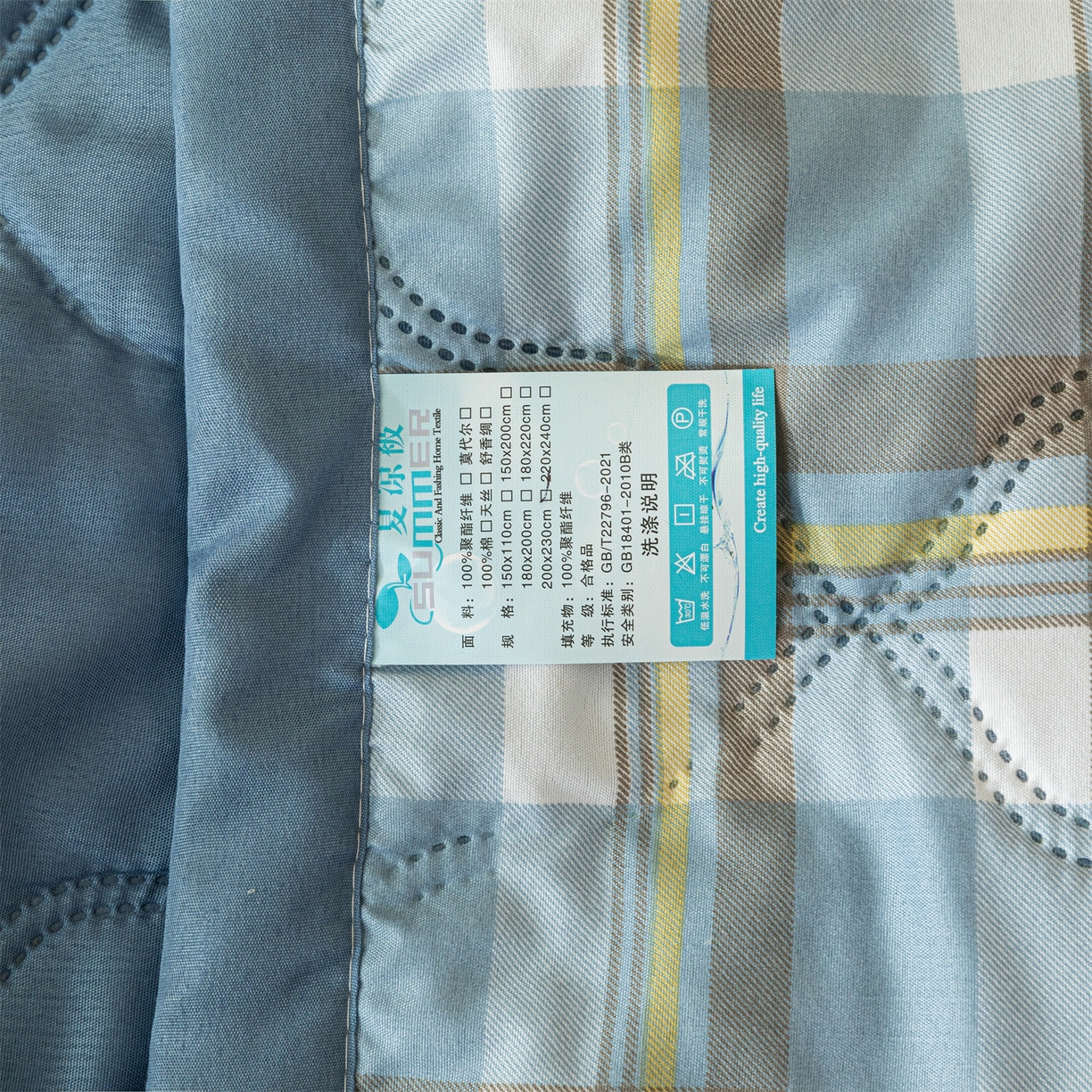 91家纺网 家纺一手货源 找家纺 梵心家纺 2026新款磨毛印花水洗棉夏被夏凉被空调被TEMU跨境爆款被子 格韵