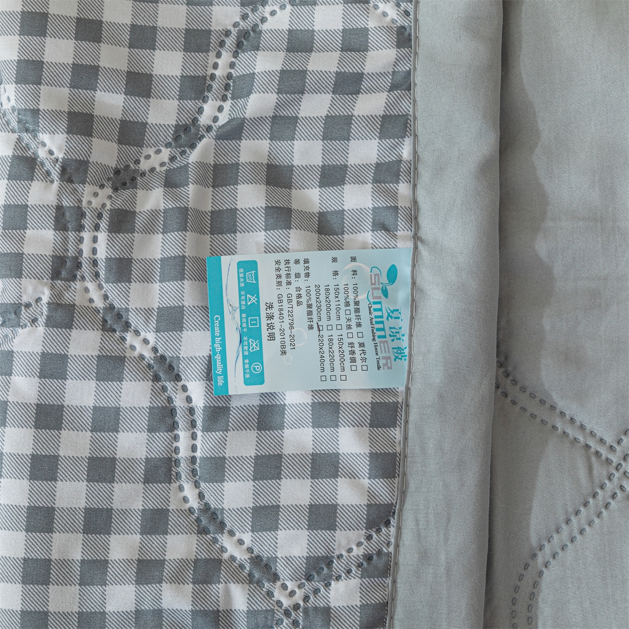 91家纺网 家纺一手货源 找家纺 梵心家纺 2026新款磨毛印花水洗棉夏被夏凉被空调被TEMU跨境爆款被子 灰小格