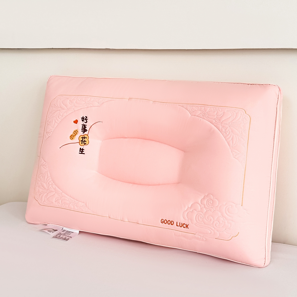 浩宇家纺 2026新款好事花生枕头枕芯成人家用舒适定型护颈枕助眠款6319 好事花生-粉