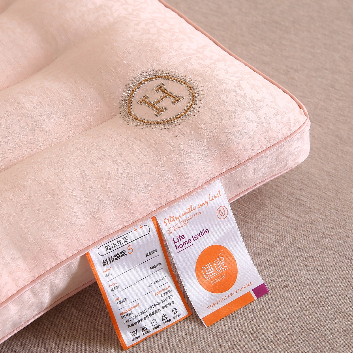 91家纺网 家纺一手货源 找家纺 浩宇家纺 2026新款提花款枕芯低枕枕头成人家用舒适定型护颈枕助眠款6321 桃夭玉露