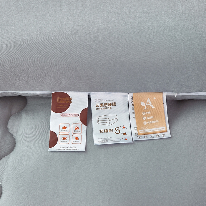 91家纺网 家纺一手货源 找家纺 莱欧纳家纺 2026新款水洗棉大豆拉链式子母被 浅灰色