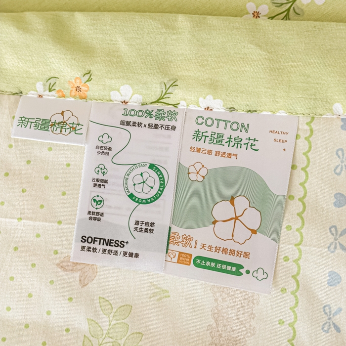 91家纺网 家纺一手货源 找家纺 蓝雀翎 2025新款全棉印花新疆棉花夏被 丛林夏梦